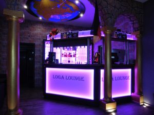 Loga Lounge Leer
